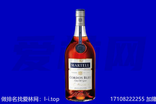 鄂尔多斯回收洋酒