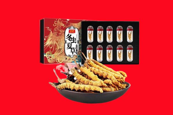 鄂尔多斯回收虫草