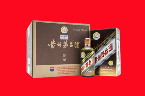 鄂尔多斯回收50年茅台