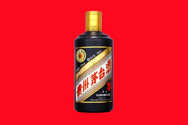 鄂尔多斯回收茅台酒瓶